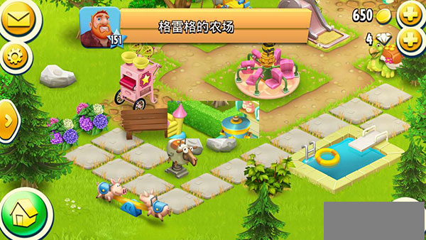 腾讯卡通农场官方免费版(Hay Day)(图5)