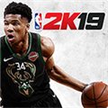 NBA2k19豪华存档破解版