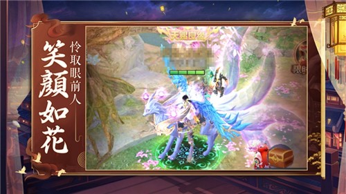 我在江湖变态版