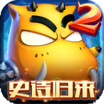 我叫MT2破解版内购免费