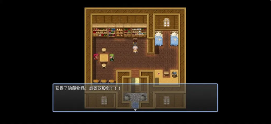 吞天食地666内置修改器版(图5)