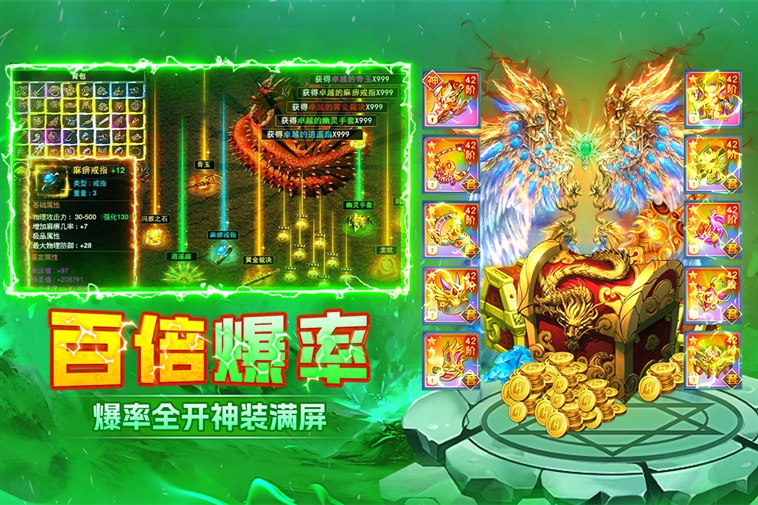 末日之刃微信登陆版(图1) 末日之刃微信登陆版(图1)