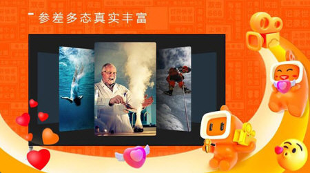 云视听快T(图1) 云视听快T(图1)