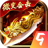 散人无双