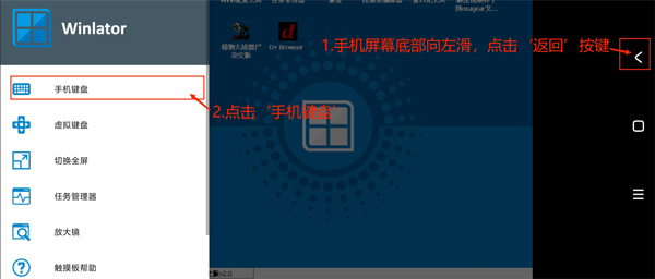 植物大战僵尸杂交版手机完整版(图17)