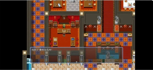 吞天食地666内置修改器版(图8)