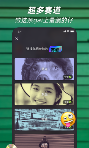 萝莉社无限制版