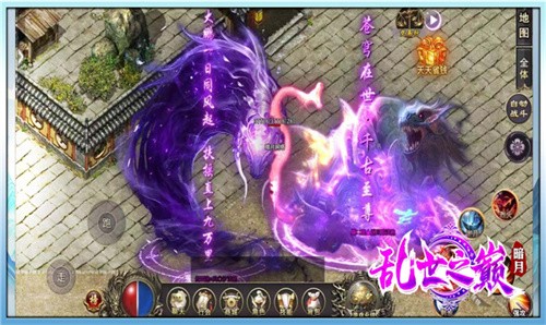 暗月乱世之巅1.95(图1) 暗月乱世之巅1.95(图1)