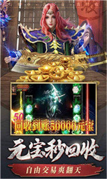 紫缘火龙传奇(图2) 紫缘火龙传奇(图2)