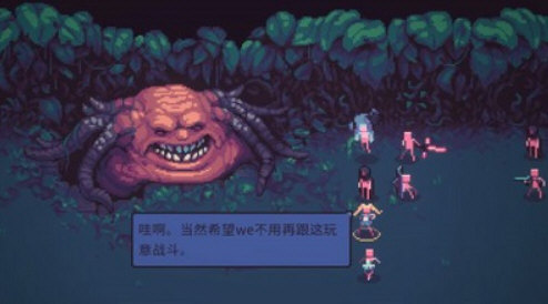 暴君的游戏内置菜单版最新版(图2)