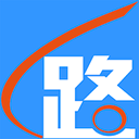路路通2024最新版