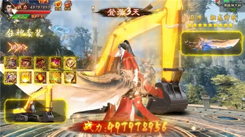 皓衣郎君(图1) 皓衣郎君(图1)