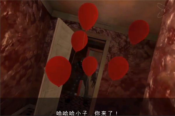 死亡公园2内购破解版(图15) 死亡公园2内购破解版(图15)