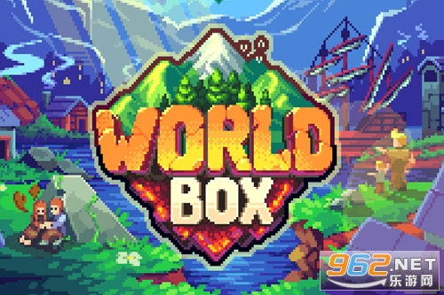世界盒子最新破解版