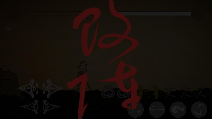 黑神话悟空皮影戏版(图6)
