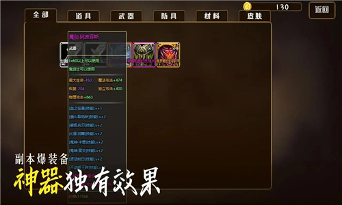 不一样卡牌官方版