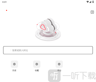 磁力宅安卓版(图1) 磁力宅安卓版(图1)