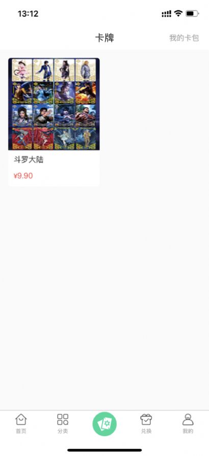次元空间(图1) 次元空间(图1)