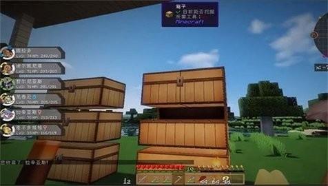 我的世界神奇宝贝整合包