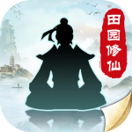 无极仙途破解版无限仙玉修为