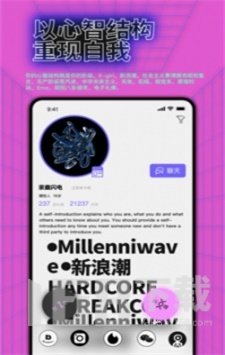 公路商店最新版(图1) 公路商店最新版(图1)