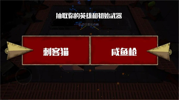 突击猫队(图7) 突击猫队(图7)