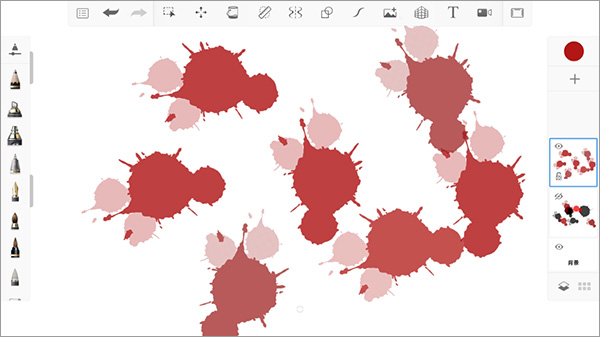 Autodesk SketchBook(图15) Autodesk SketchBook(图15)