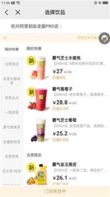 权益中心(图1) 权益中心(图1)