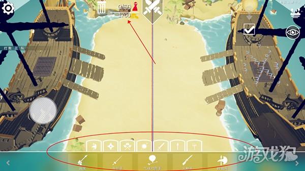全面战争战地模拟器(图4)