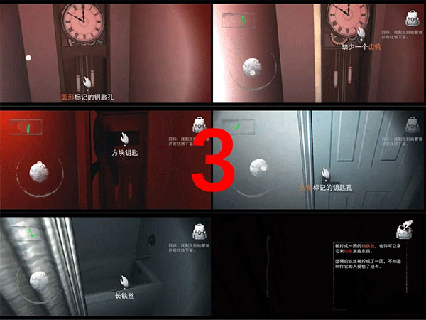 无尽噩梦国际版破解版最新版