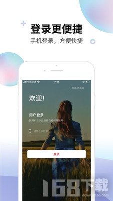 微豆(图1) 微豆(图1)