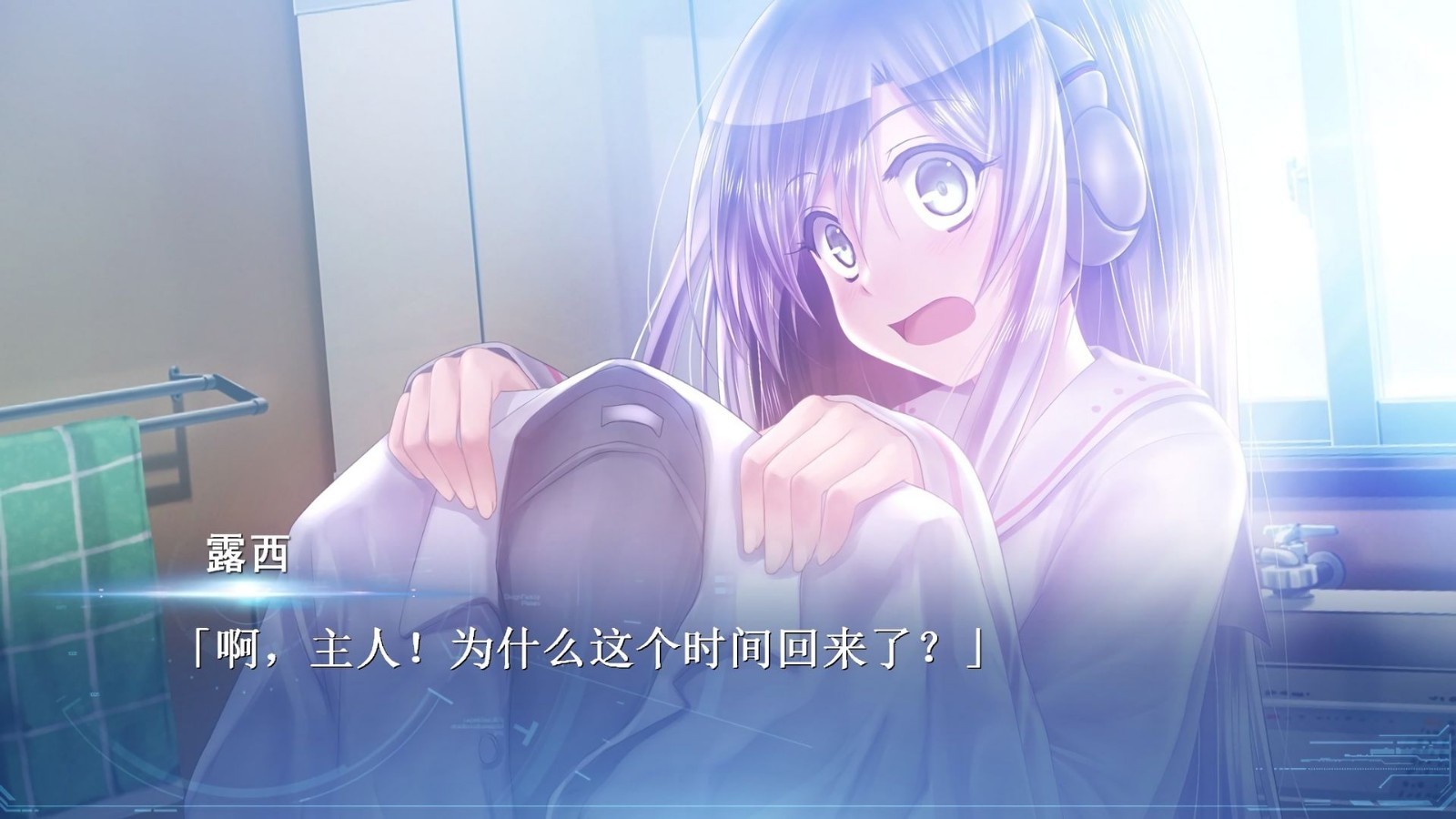 https___itopdog.oscaches.com_22_bgame_202105_19142917pgmx.jpg 露西她所期望的一切游戏(图1)