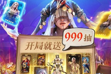 逍遥志最新版 逍遥志最新版