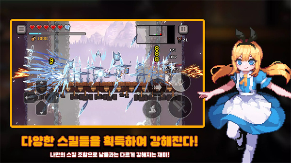 地牢杀手(图14)