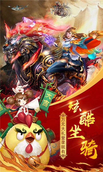 朝歌封神录(图1) 朝歌封神录(图1)