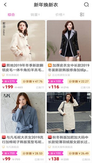 哇咔(图2) 哇咔(图2)