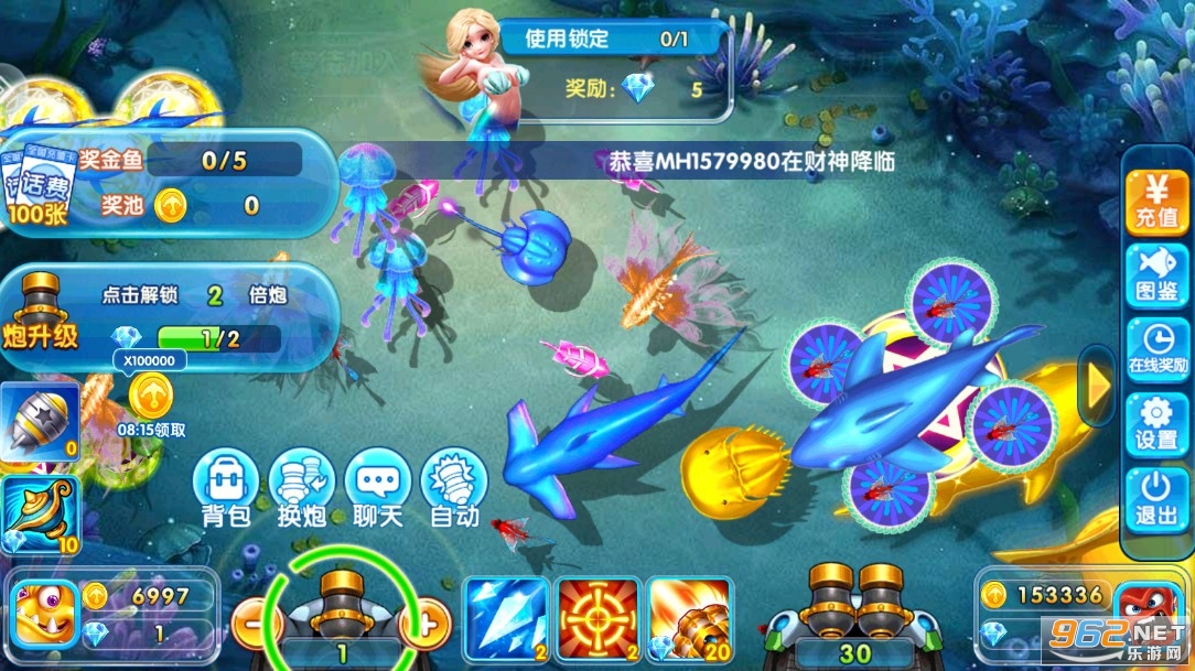金鲨银鲨2在线玩2023官方版 金鲨银鲨2在线玩2023官方版