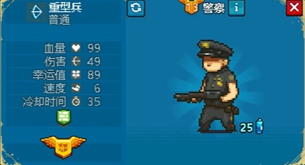 死亡威胁僵尸战争内置菜单版
