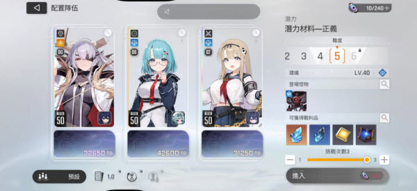 卡厄思梦境国际版(图8)