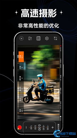 ProMe专业摄像机(图1) ProMe专业摄像机(图1)