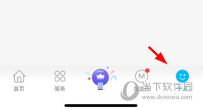 四川电信掌上营业厅(图4) 四川电信掌上营业厅(图4)