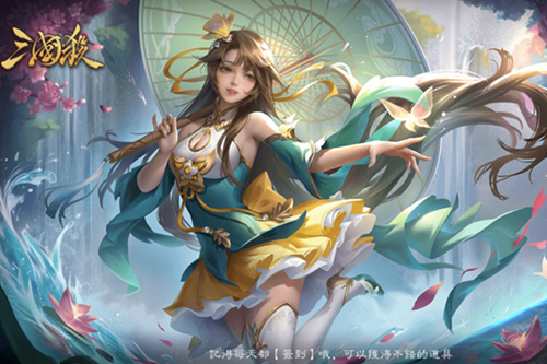 三国杀海外版(图1) 三国杀海外版(图1)