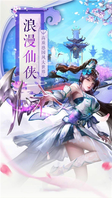 缘起青云(图3) 缘起青云(图3)
