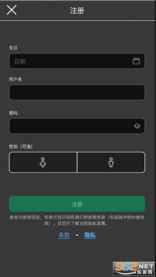 罗布乐思roblox国际服最新版官方正版 罗布乐思roblox国际服最新版官方正版