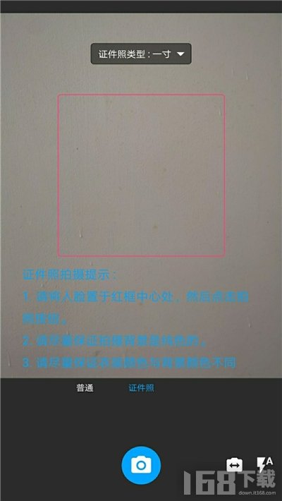 图片扫一扫(图1) 图片扫一扫(图1)