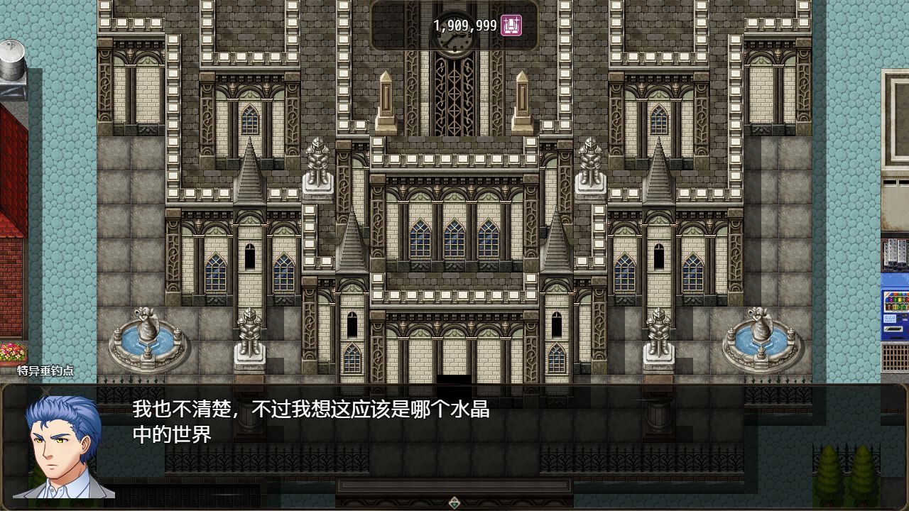恶魔之塔手游