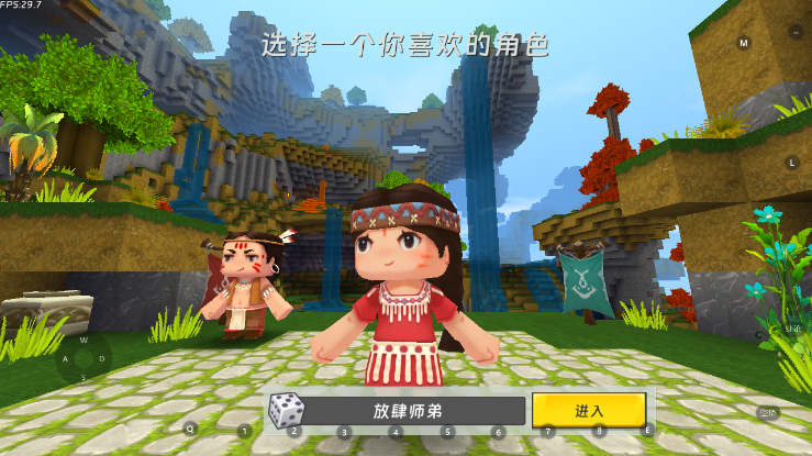 迷你世界ym版魔改版
