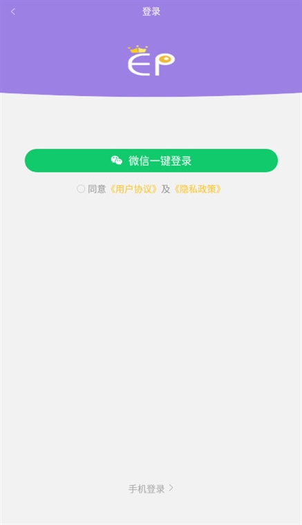 微商水印王(图3)