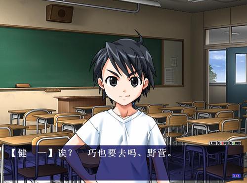 野外学习2(图3) 野外学习2(图3)