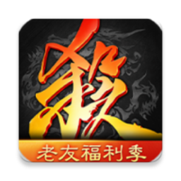 三国杀海外版